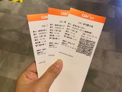 -CGV影城(壹方城IMAX店)