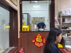 -九河居(荔湾路店)