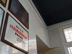-劈柴院锅贴(沈阳路店)