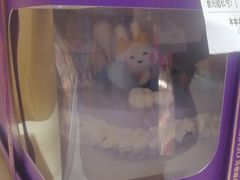 -元祖食品GANSO(江宁万达店)