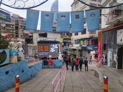 -猫街饭团(顶澳仔猫街店)