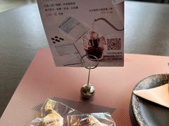 -FOOOO CITY CLUB 孚乐里音乐西餐酒吧(悠方店)