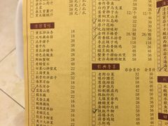 -金春禧(英雄山路旗舰店)