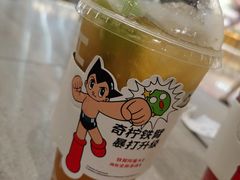 -喜茶(杭州滨江宝龙店)
