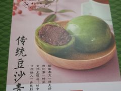 -盒马鲜生(和谐广场店)