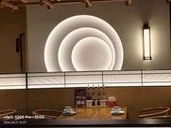 -伊喜饺子·烤鸭(五道口学院路店)