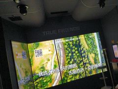 -星聚会KTV(龙湖上海奉贤天街店)