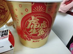 -肯德基(传媒广场店)