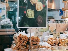 面包甜点陈列柜-泸溪河桃酥(秦淮夫子庙一店)