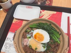 -华记煲仔华·煲仔饭(人和店)