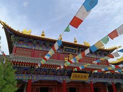 -西安市广仁寺