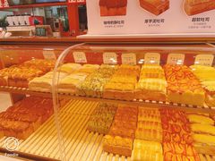 -司乎(MOMOPARK店)