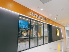 -超级猩猩健身·团课(太阳宫凯德MALL店)