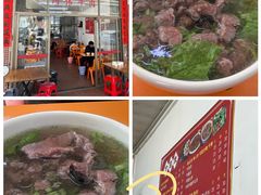 -阿伟牛肉店(东山店)