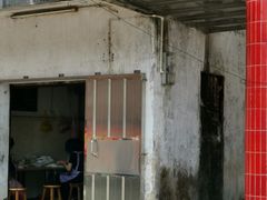 -崖口云吞(中堡店)