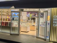 -好利来(马家堡店)