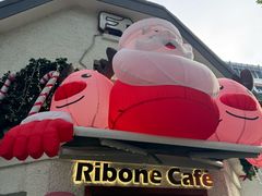 -弗兰克牛排西餐厅Ribone steak house(柠檬花园店)