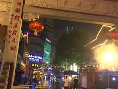 -吉庆街美食广场
