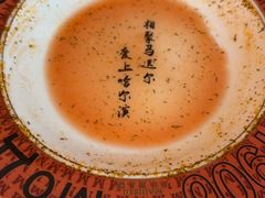 -马迭尔西餐厅(中央大街店)