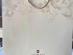 -上海前滩香格里拉大酒店