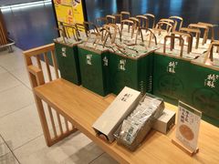 -泸溪河桃酥(欧尚店)