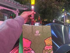-良枫友信(陈家祠店)