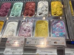 -iceason爱茜茜里·意大利健康冰淇淋(骑龙巷店)