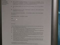 -重庆解放碑威斯汀酒店