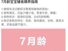 -大班家政月嫂育儿嫂(总部店)