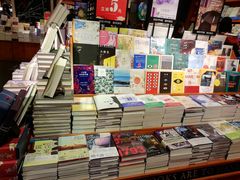 -西西弗书店&矢量咖啡(壹方购物中心店)