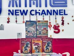 -新航道雅思托福·留学·考研培训(人民广场校区)