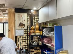 -手功夫·月明中医诊所·正骨推拿艾灸