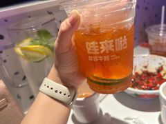 -蛙来哒(京基KKone店)