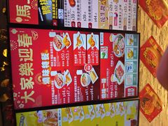 -香港蓮香樓(上環店)