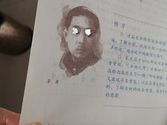 -秦皇岛市图书馆
