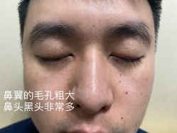 -龙泽日盛医疗美容