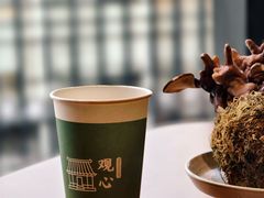 -观心实验室·心理咨询(徐汇店)