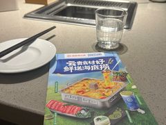 -海底捞火锅(北京路店)