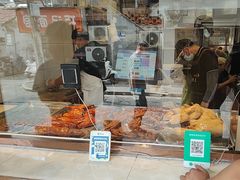 -竺桥兄弟烤鸭(总店)