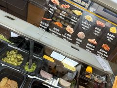 -赛百味SUBWAY(奥城店)