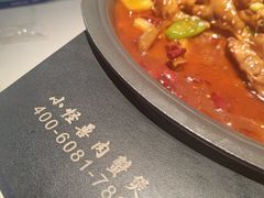 -徐记小怪兽肉蟹煲(中央大街店)