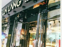 -琳琅LIN LANG(解放店)