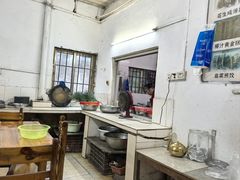 -洲心明记烧肉大粥(总店)