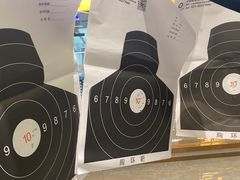 -中安射击运动俱乐部