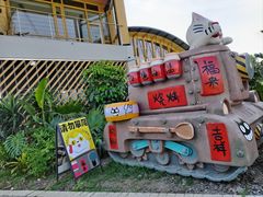 -中国天府农业博览园