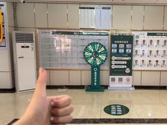-通透堂中医·精准推拿(旗舰店)