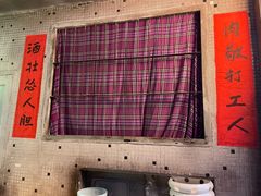 -五马集·海鲜·温州大牌档(黑金冠五马街十字路口店)