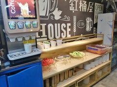 -·缸桶屋·韩式牛肋条自助烤肉(西湖D11店)