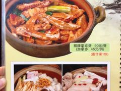 -广记餐厅(万福路店)