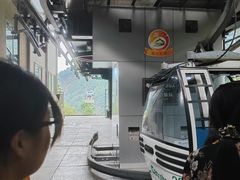 -苍山感通索道
